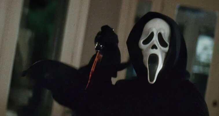 Scream (1996)