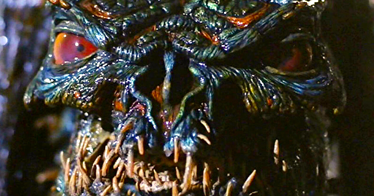 The Fly II (1989)