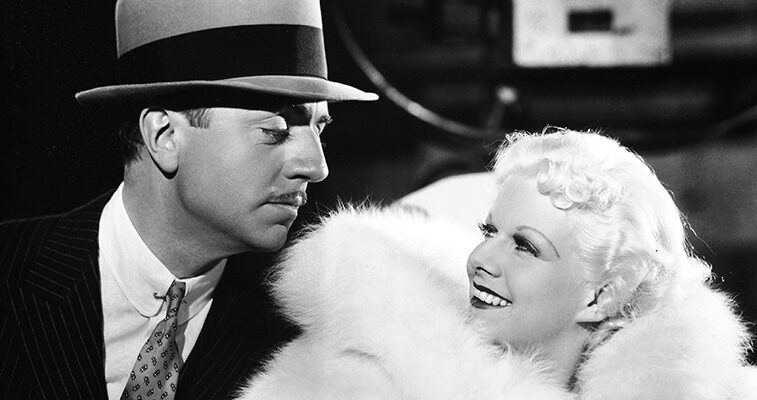 Reckless (1935)