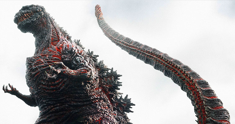 Shin Godzilla (2016)
